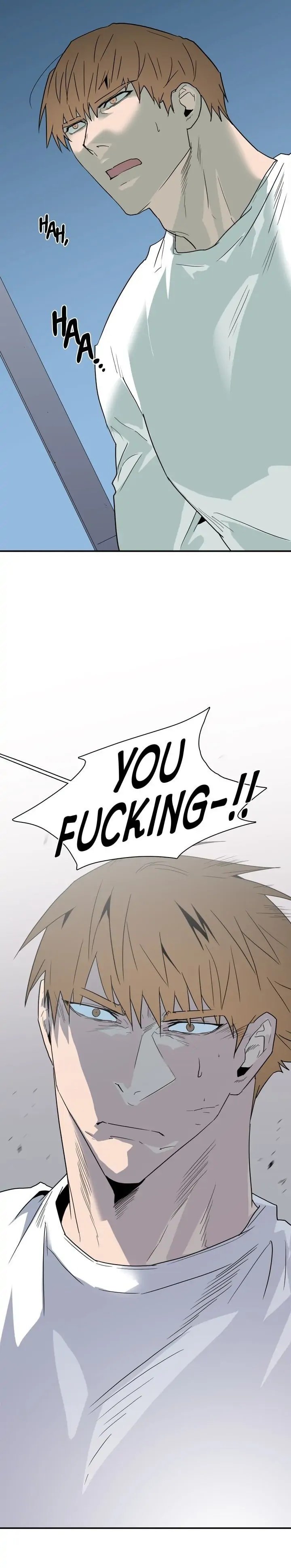 Dear DOO, Chapter 99 image 24